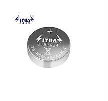 Акумулятор дисковий Li-Ion Liyuan LIR1654, 3.7 V, 120 mAh