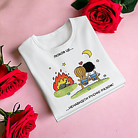 "Ненавидіти русню разом" футболка для дівчини