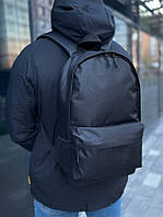 Большой мужской рюкзак черный 22 л, современный мужской рюкзак черный