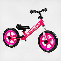 Велобіг для малюків, біговел для хлопчиків і дівчаток універсальний "CORSO" EN-37748 12" EVA