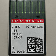 Иглы Groz-Beckert DPx5 №110