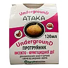 Атака Underground 120мл/2л/200кг Інсекто-фунгіцидний протруйник, Агро Протекшн