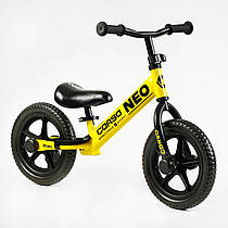 Велобіг для малюків, біговел для хлопчиків і дівчаток універсальний "CORSO" EN-40701 12" EVA