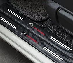 Захисна плівка CITROEN 5D із вуглецевого волокна самоклеюча 4шт, 2х(60х7см)  2х(40х7см)