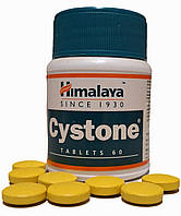 Цистон Хімалая  60 таб, Cystone, Himalaya