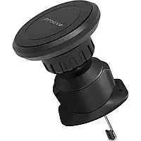 Держатель в машину для телефона магнитный на дефлектор Strong Magnetic Air Outlet Car Mount, Proove