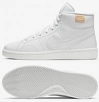 Кроссовки женские Nike Court Royale 2 Mid Women's Shoe CT1725-100 (CT1725-100). Женские повседневные