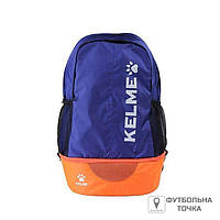 Рюкзак Kelme JR Montes 9893020.9439 (9893020.9439). Спортивные рюкзаки.