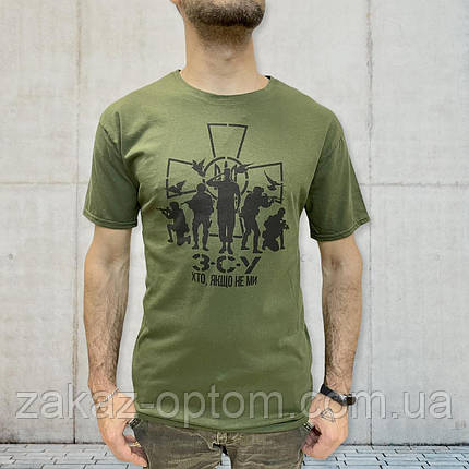 Футболка чоловіча молодіжна Україна (S-3XL) оптом 104642, фото 1