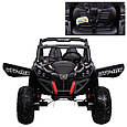 Дитячий електромобіль Buggy UTV-MX (чорний колір) з пультом радіокерування 2,4G, фото 3