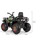 Дитячий електромобіль Квадроцикл Desert 900 (фарба, камуфляж) з пультом дистанційного керування 2.4 G, фото 9