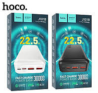 Портативное зарядное устройство Power Bank Hoco J101B Astute PD20W+22.5W 30000 mAh