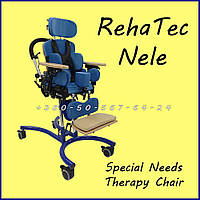 Спеціальне Крісло для Терапії дітей із ДЦП RehaTec Nele Therapy Chair