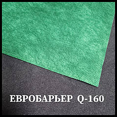 Євробар'єр™ JUTA Q -160 (покрівельна супер-дифузійна мембрана рулон 75 кв. м)