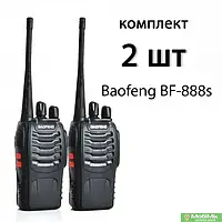 Рация Baofeng BF-888s Pro, дальность 5км, батарея 15000mAh, 5W, зарядка от USB, комплект 2 шт.