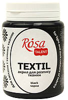 Краска акриловая для тканей Rosa Talent Черная 80мл