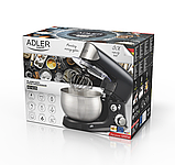 Планетарний міксер тістоміс 1200Вт Adler AD 4226b, фото 5
