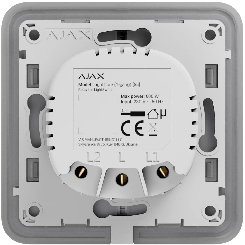 Ajax LightCore (1-gang) [55] (8EU) Реле для одноклавішного вимикача