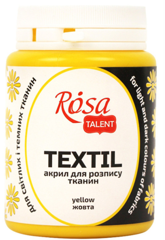 Фарба акрилова для тканин Rosa Talent Жовта 80мл
