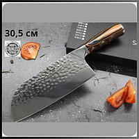 Нож для кухни 30,5см Кухонный качественный поварской нож для мяса с деревянной ручкой ADNS