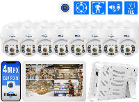 Комплект IP видеонаблюдения на 8 поворотных камер Hiseeu POE 4Мп с монитором