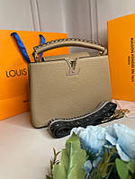 Сумка женская Louis Vuitton Capucines бежевая wb003