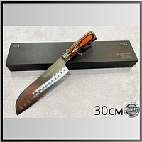 Нож для кухни 30см универсальный поварской большой кухонный нож для очистки шинковки и разделки ADNS