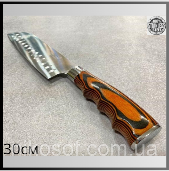 Нож для кухни 30см универсальный поварской большой кухонный нож для очистки шинковки и разделки ADNS - фото 3 - id-p2098966169