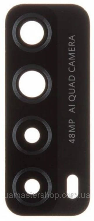 Скло камери Huawei P Smart 2021/Y7A без рамки, фото 1