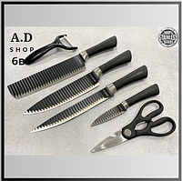 Набор кухонных ножей для дома 6в1 набор ножей для кухни из нержавеющей стали ADSNS