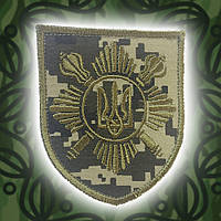 №12 Шеврон Президентский полк (Форма щита. На пикселе) Размер 8 на 7 см