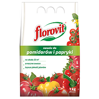 Удобрение Florovit для помидоров и перцев 1 кг