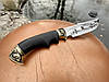 Ніж "Рибальский", фото 3