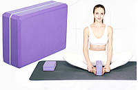 Йога блоки - кирпич для йоги опорный блок для фитнеса йога-блок (EVA 120g р-р 23х15х75см) (A/S)