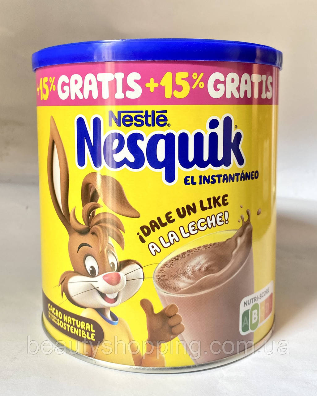 Nesquik Несквік какао напій 700 г ж/б Nestle Іспанія