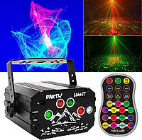 Диско-шар AmyFei, світло для вечірок/дискотек із бездротовим пультом дистанційного керування, RGB