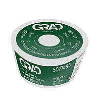 Крапельна стрічка з плоским емітером 3000 метрів (Ø16 мм, 6 міл, крок 30 см, 1,1 л/год) стрічка для поливання ТМ GRAD