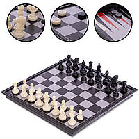 Купить шахматы дорожные с магнитом 3в1 (шахматы шашки нарды) (25х25 см) (A/S)