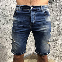 Джинсовые шорты Gucci Jeans Short GG Marmont Tiger Blue