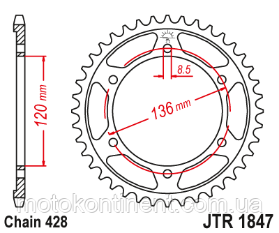 Мотозірка задня JTR1847.48 Yamaha XT250 /Yamaha TDR125 / Yamaha TZR125 /Yamaha SRX600, фото 1