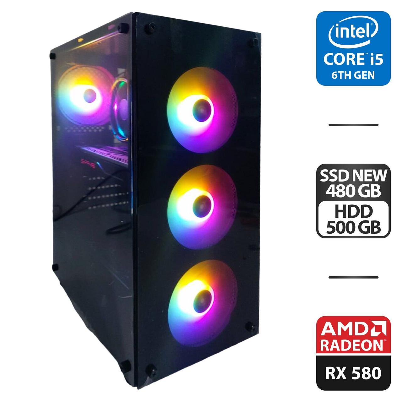 Ігровий ПК 1stPlayer V3B MT NEW/ Core i5-6500/ 16 GB RAM/ 480 GB SSD NEW + 500 GB HDD/ Radeon RX 580 8GB/ 600W