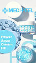 Зволожуючий крем у кульках для інтенсивного зволоження шкіри Medi Peel Power Aqua Cream, 50мл, фото 4