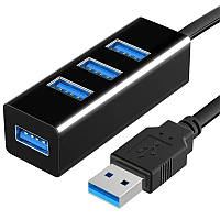 УЦЕНКА !!! USB 3.0 удлинитель 4 port, 120 см, цвет белый/черный (низкая скорость передачи данных)