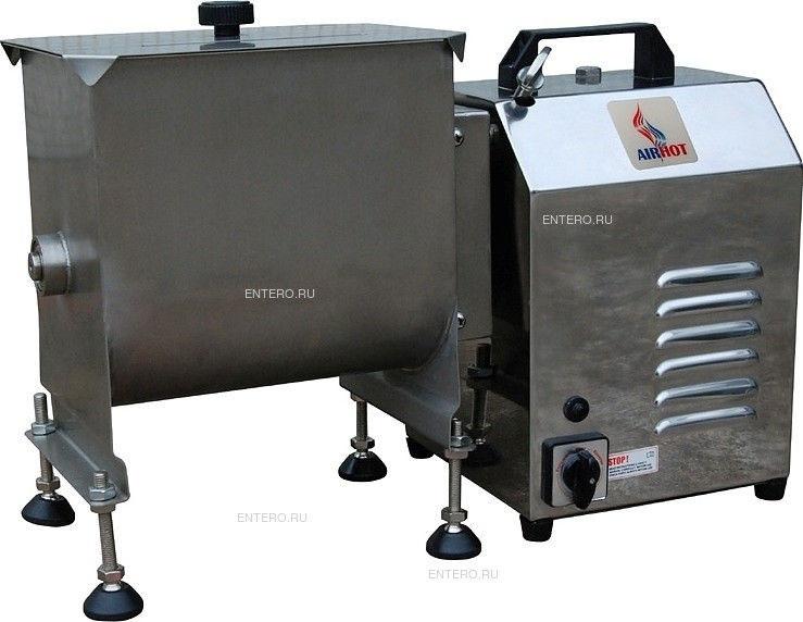 Фаршеміс Airhot MME-20