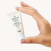 Крем восстанавливающий с пантенолом Purito B5 Panthenol Re-Barrier Cream 15 ml