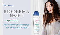 Bioderma Node P Anti-Dandruff Soothing Shampoo appaisant 400ml Заспокійливий для чутливої та подразненої