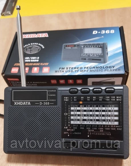 Радіоприймач портативний XHDATA D-368 FM 64-108 МГц, AM SW DSP Stereo D368 mp3 TF USB колонка радіо 18650