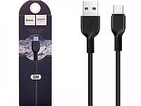 Шнур Hoco X20 USB - Type-C 2м, кабель для зарядки Чёрный 8707