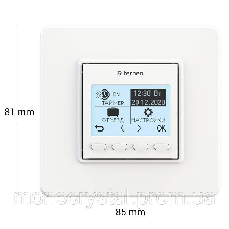 Терморегулятор Terneo PRO Unic без датчика температуры - фото 2 - id-p1630138192