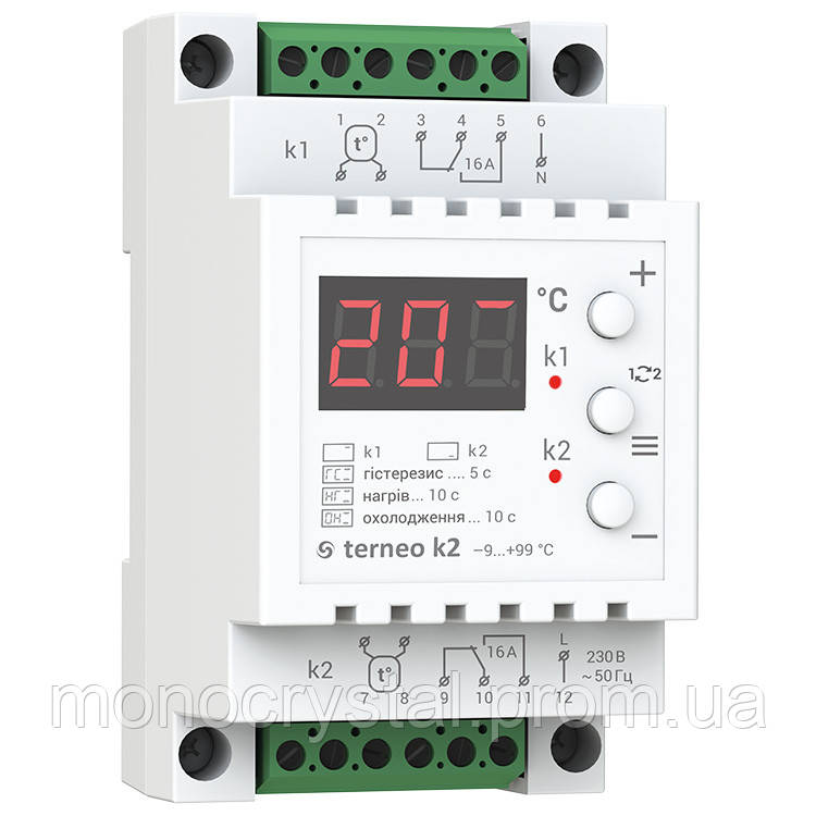Терморегулятор Terneo K2 для охлаждения и вентиляции - фото 1 - id-p1630138207